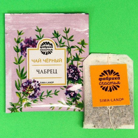 Black tea "Not a grandmother, but a dream", taste: thyme, 25 bags x 1.8 g-2