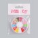 Round rhinestones for decor, 1 mm, 12 cells, colorful color