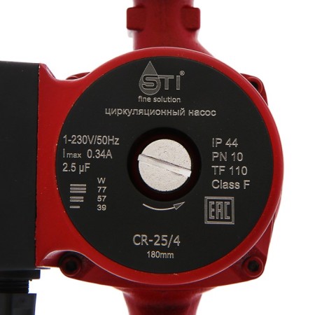Circulation pump STI CR 25/4, pressure 4 m, 39 l/min, 39/56/79 WT-2