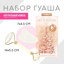Set: roller massager and scraper of Guasha “Let it Snow!”, Calcite and Serpentin