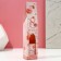 Shower gel “Since March 8!”, 250 ml, fruit cocktail aroma, pure happiness
