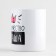 Ceramic mug "Her Majesty Natasha", 320 ml, white color