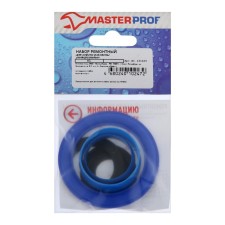 Repair set Masterprof IS. 131609, No. 1, for siphon, universal
