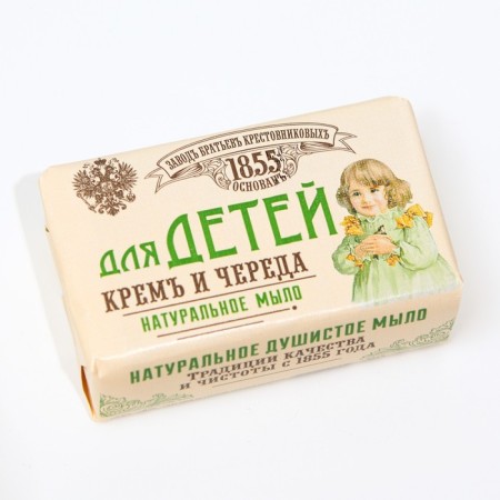 Туалетное мыло Для Детей "Кремъ и череда" 190 г-2