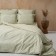 Crystick "Fergi", size 215x220 cm, olive color