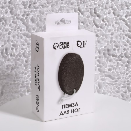 Pumse for pedicure, with a suspension, 11 × 7 cm, in a box, black color-6