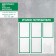 Information stand “Consumer Corpourine” 6 pockets (5 flat A4, 1 volumetric A5), green color