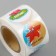 Stick Paper "I want at sea!" D = 2.5 cm 252 pcs in roll