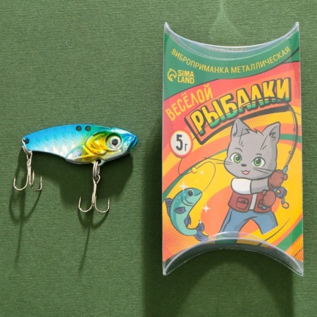 DHVIB wobbler "Fun fishing", 5 g