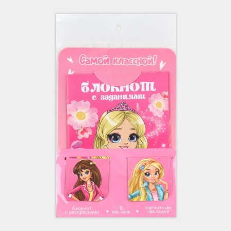 Set of Notepad A6, 32 sheets, stickers, magnetic bookmarks "The most cool"-15