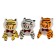 Soft toy "Tiger with a butterfly", 11 cm, on a suction cup, Mix colors