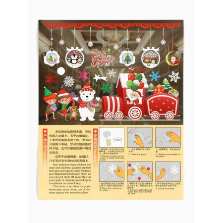 Stickers on the windows "New Year" balls, Christmas tree, 2 pieces, 35 x 50 cm-5
