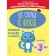 From the word to the phrase: for children from 3 years old, Molchanova E.G.