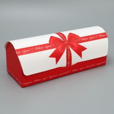 Box for Cupcake 
