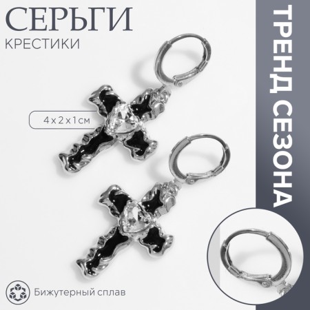 Emall earrings “crosses” Grange, white-black color in silver