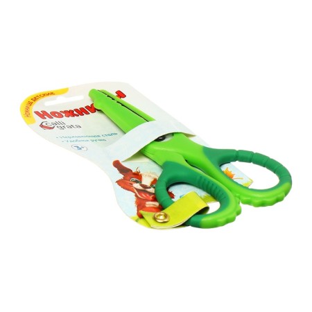 Scissors 13.5cm rubberized handles, rounded ends of the blades, crocodile green calligrata 1058294-5