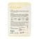 Mask Mask Moisturizer for Faces with Watermelon Extract