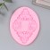 Mold Silicon "Rhombus with patterns" 6x7.8 cm