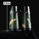 Binoculars "detachment of alpha", camouflage