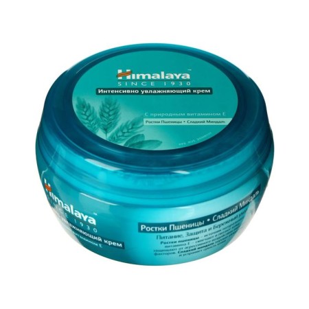 Cream intensively moisturizer, 150 ml-1