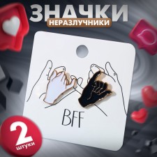 Значки-неразлучники «Лучшие друзья», цвет чёрно-белый в золоте