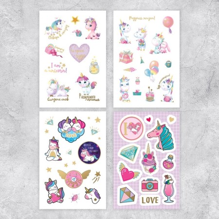 Stickerbook "#unicorns", 8 sheets, 14 x 21 cm-1