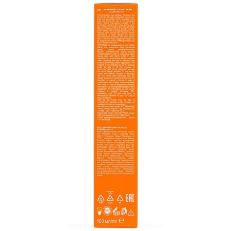 Cream-color hair Permanent Ollin Professional N-Joy, tone 8/71, light-brown brown-pipe, 100 ml-4