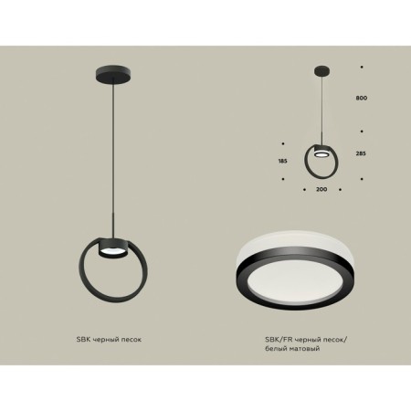 AMBRELLA LIGHT, TRADITIONAL DIY, XB9102150, GX53, Black Sand color, white matte-1