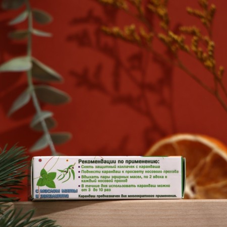 Pencil-inhaler from a cold with mint and eucalyptus (with a key fabric)-3