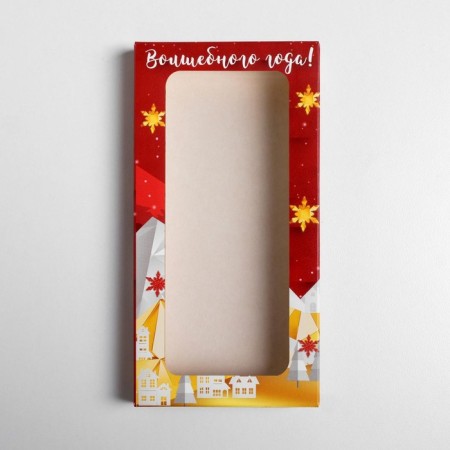 Chocolate box “Happy New Year!”, With a window, 17.3 x 8.8 x 1.5 cm, New Year-3