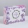 Confectionery box, packaging "My Dream", 20 x 15 x 5 cm