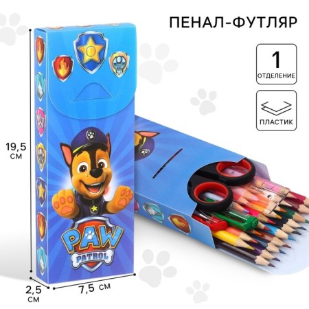 Penal-football Plastic, 75x195x25 mm, assembly, puppy patrol