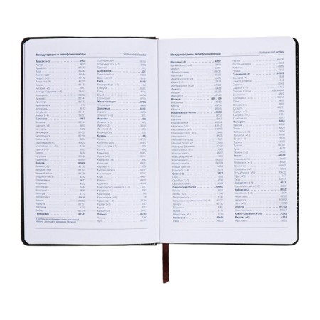 The diary is notathered, A5, 140l, cage, region, on the button, blue-7