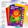 Color felt set, thick-2 mm, A4 format, soft, 5 sheets, 5 colors, bright colors