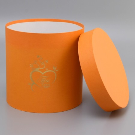 Gift Gift Round, with embossing "You are in my heart" Orange 21*21*21cm-1