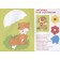 Application. Classes at home and in kindergarten. 3-4 years. Issue 1. Mavrina L.
