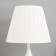 Table lamp "Jeannette" 1x40W E27+LED lights white 24x24x41.5cm