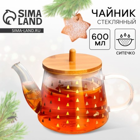 New Year. Glass teapot with bamboo lid "Miracles", 600 ml
