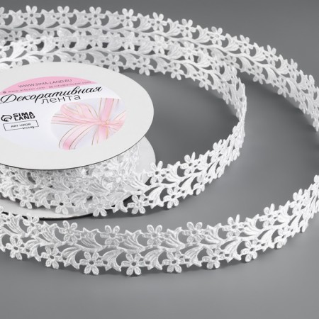 Figure tape "Chamomile", 25 mm, 9 ± 0.5 m, white color