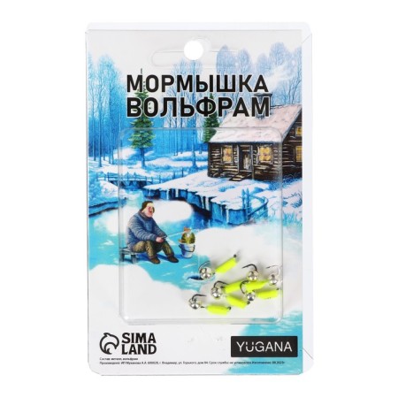 Mormyshka column lime, black strip + ball silver, weight 0.5 g-2
