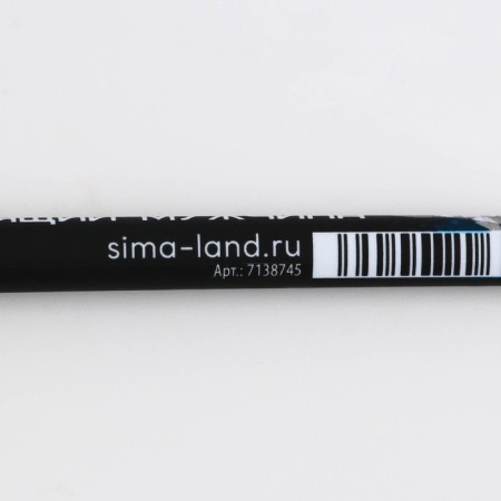 Handle Blue Blue Paste 0.7 mm with cap “Hero and protector” Plastic software-3