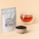 Black tea "Antistress", taste: forest berries, 20 g.