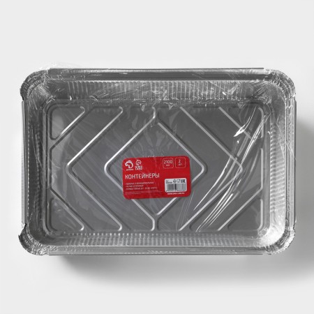 A set of foil for baking and baking shares, 2.1 l, 31.5 × 22 × 5.5 cm, 2 pcs-6