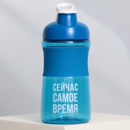Sheker Plastic “is the time”, 500 ml-1