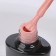 Gel nail polish "Sand", 3 phase, 8 ml, LED/UV, Color (01)