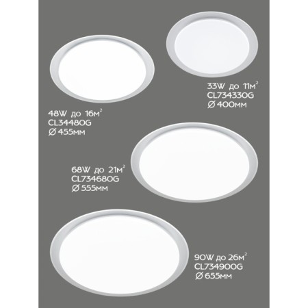 Lamp of the Citilux “Sputnik” CL734330G, 1x33W, LED, white color-12