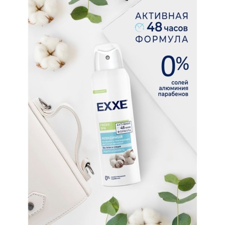 Female deodorant EXXE Fresh Spa "Invisible", 150 ml-1
