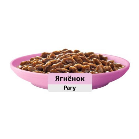WHENSHIC FORNKAS for kittens, stroke of the lamb, 75 g-9
