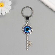 Keychain from the evil eye Metal 