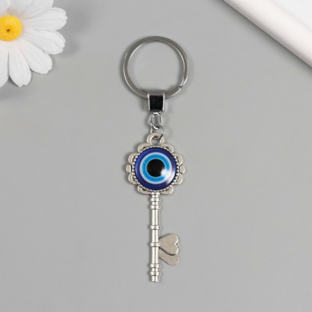 Keychain from the evil eye Metal "Key Nazar" 2.7x7 cm